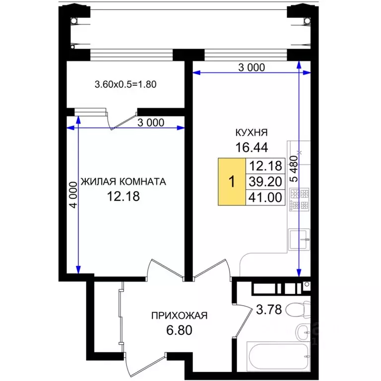 1-к кв. Краснодарский край, Новороссийск 5-я Бригада мкр,  (41.0 м) - Фото 1