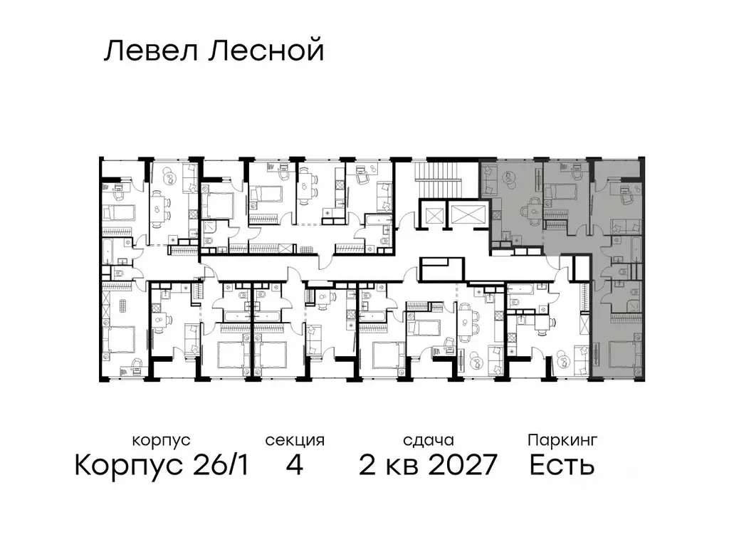 3-к кв. Московская область, Красногорск городской округ, Отрадное пгт ... - Фото 2