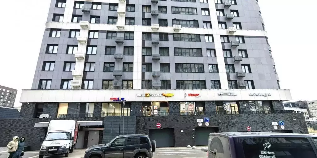 Помещение свободного назначения в Москва ул. Крузенштерна, 10к1 (40 м) - Фото 1