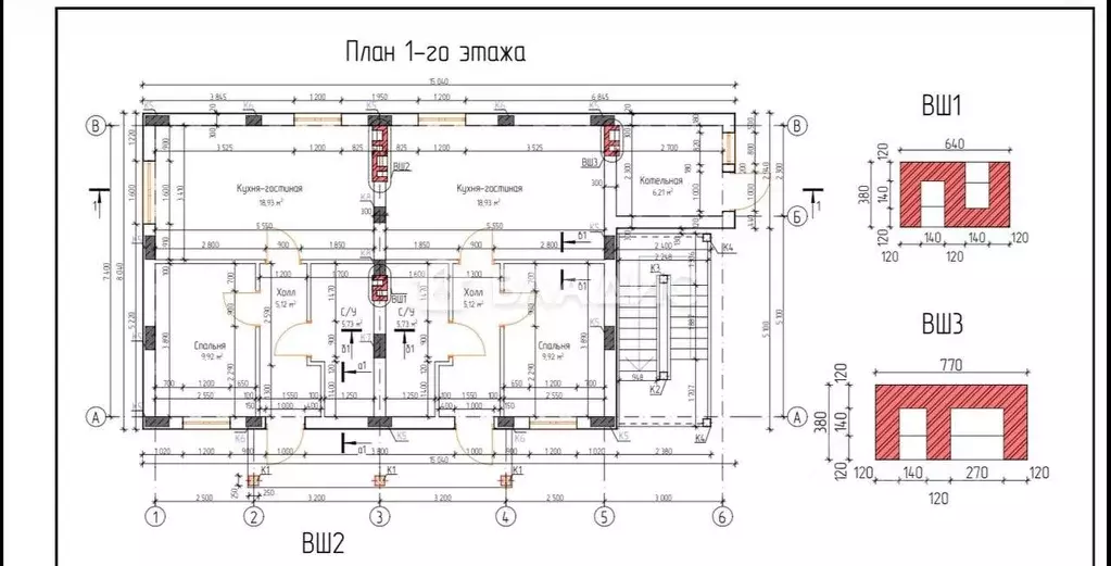 Дом в Московская область, Раменский муниципальный округ, с. Кривцы  ... - Фото 2