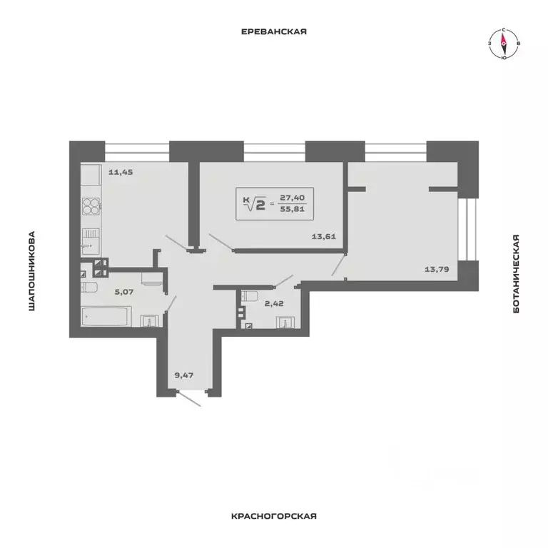 2-к кв. Новосибирская область, Новосибирск Аэропорт мкр,  (55.81 м) - Фото 0