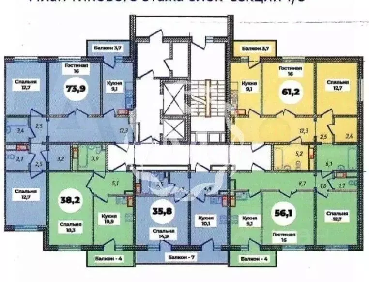 1-к кв. Бурятия, Улан-Удэ 148Б мкр,  (35.8 м) - Фото 2