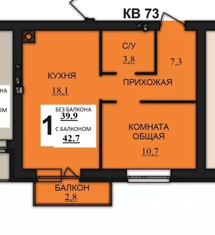 1-к кв. Ивановская область, Ивановский район, Богданихское с/пос, д. ... - Фото 2