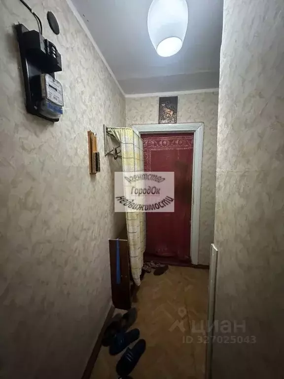 2-к кв. Крым, Саки ул. Санаторная, 26 (46.0 м) - Фото 1