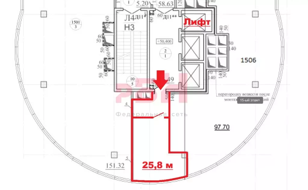 Офис в Свердловская область, Екатеринбург ул. Радищева, 6А (26 м) - Фото 2