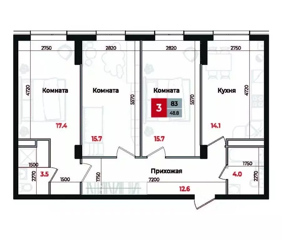 3-к кв. Ставропольский край, Невинномысск Новая ул., 1 (83.0 м) - Фото 1