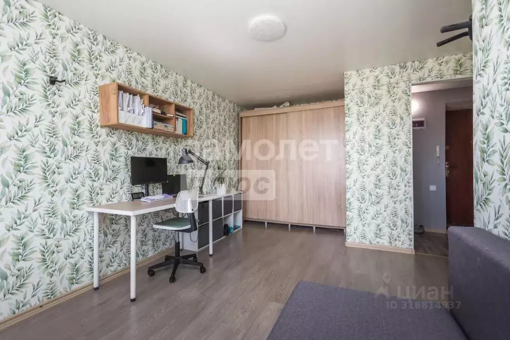 1-к кв. Башкортостан, Уфа Первомайская ул., 70 (28.5 м) - Фото 1