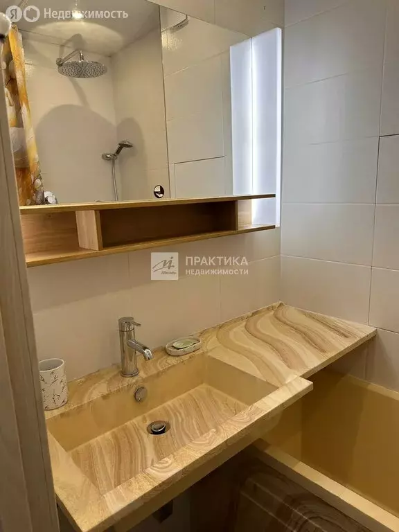 1-комнатная квартира: Москва, Ореховый бульвар, 14к1 (32.6 м) - Фото 2