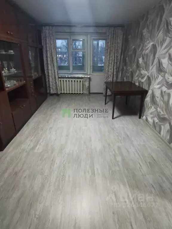 2-к кв. Татарстан, Зеленодольск Солнечная ул., 1 (46.82 м) - Фото 1