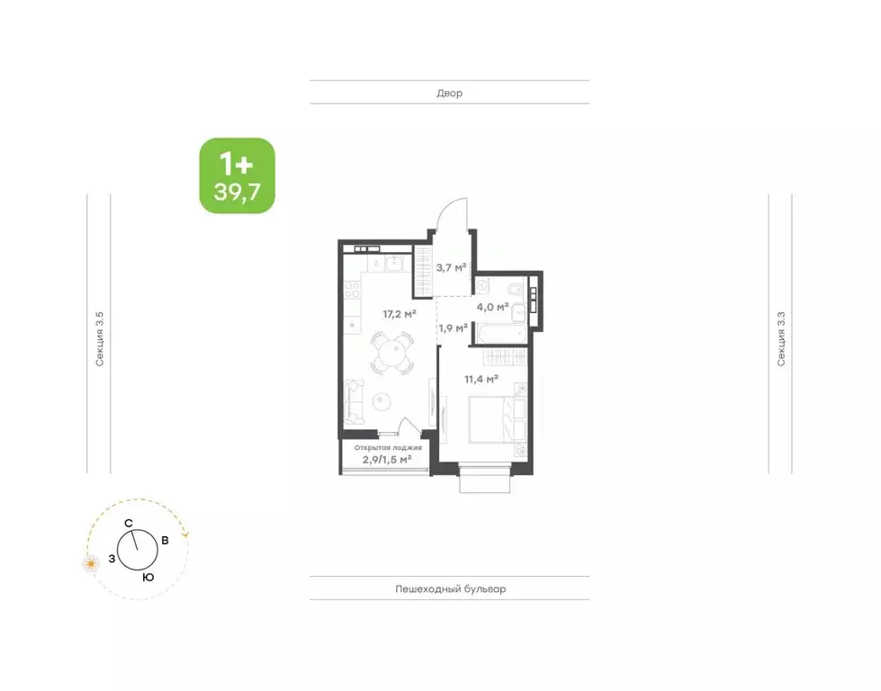 1-к кв. Татарстан, Набережные Челны Премьер-квартал жилой комплекс ... - Фото 1