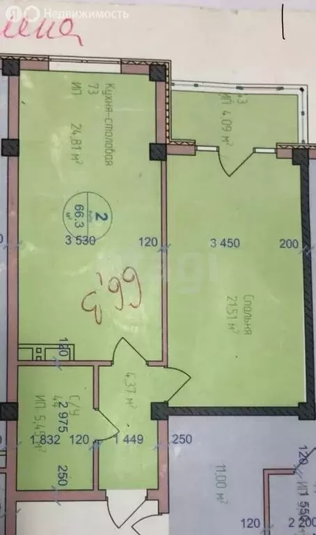 2-комнатная квартира: Махачкала, проспект Петра I, 69 (66 м) - Фото 0