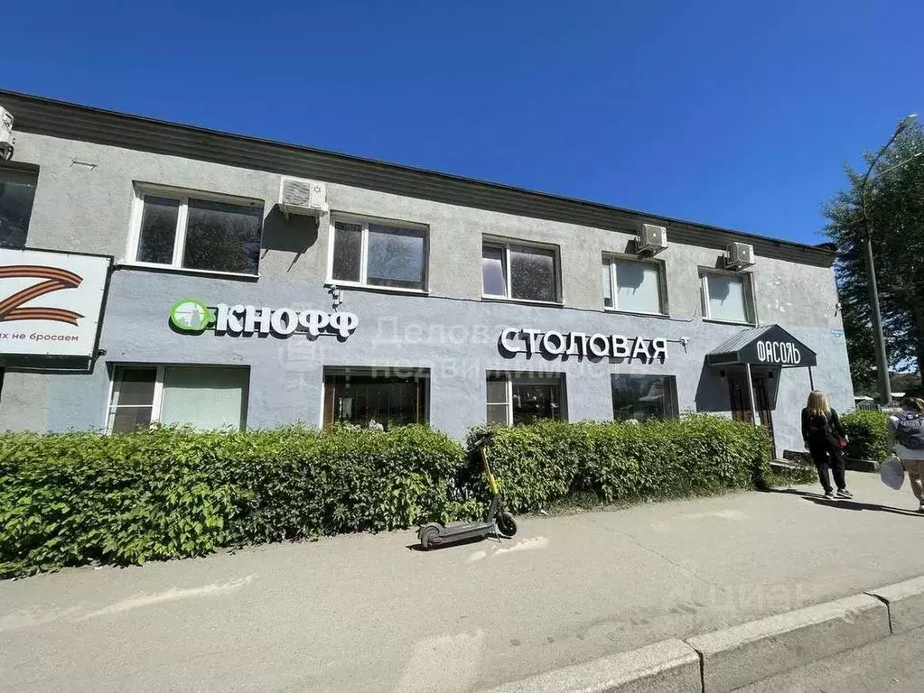 Офис в Новгородская область, Великий Новгород Нехинская ул., 46 (30 м) - Фото 2