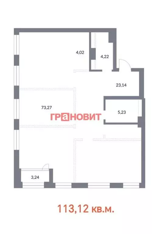 4-комнатная квартира: Новосибирск, улица Кирова, 50 (113.12 м) - Фото 0