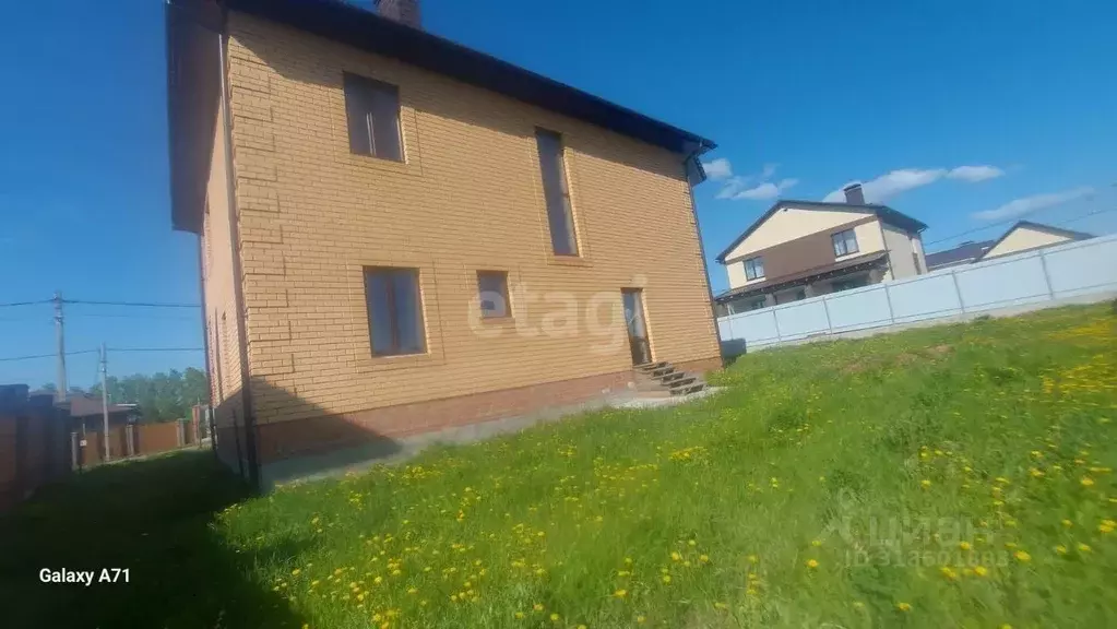 Дом в Башкортостан, Иглинский район, с. Акбердино ул. Сосновая, 5/1 ... - Фото 2