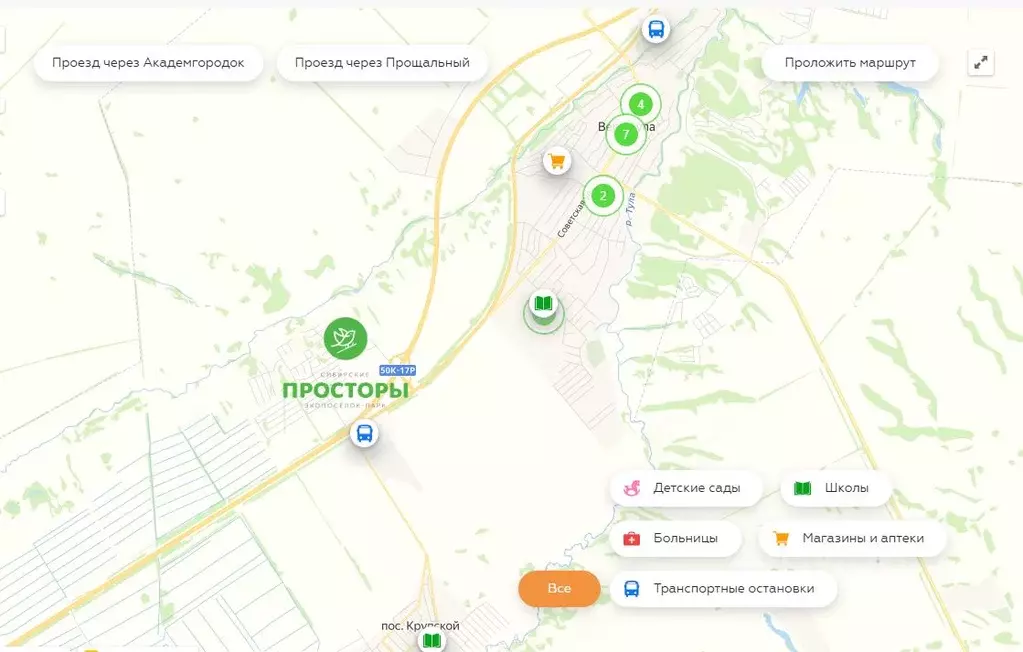 Участок в Новосибирская область, Новосибирский район, Сибирские ... - Фото 1