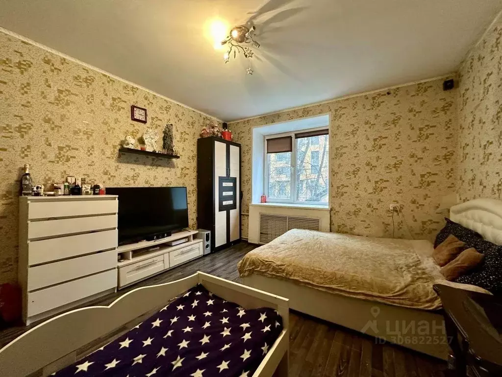 Комната Москва Каширское ш., 11К1 (18.0 м) - Фото 1