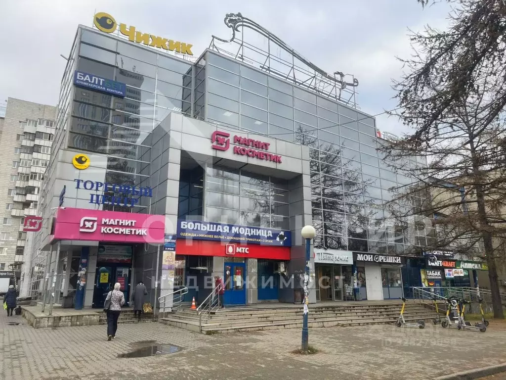 Офис в Свердловская область, Екатеринбург ул. Белореченская, 28А (7 м) - Фото 1