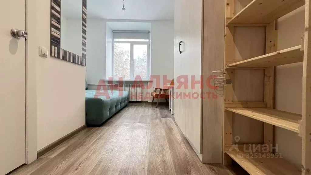 Комната Самарская область, Самара ул. Ерошевского, 1 (13.0 м) - Фото 1