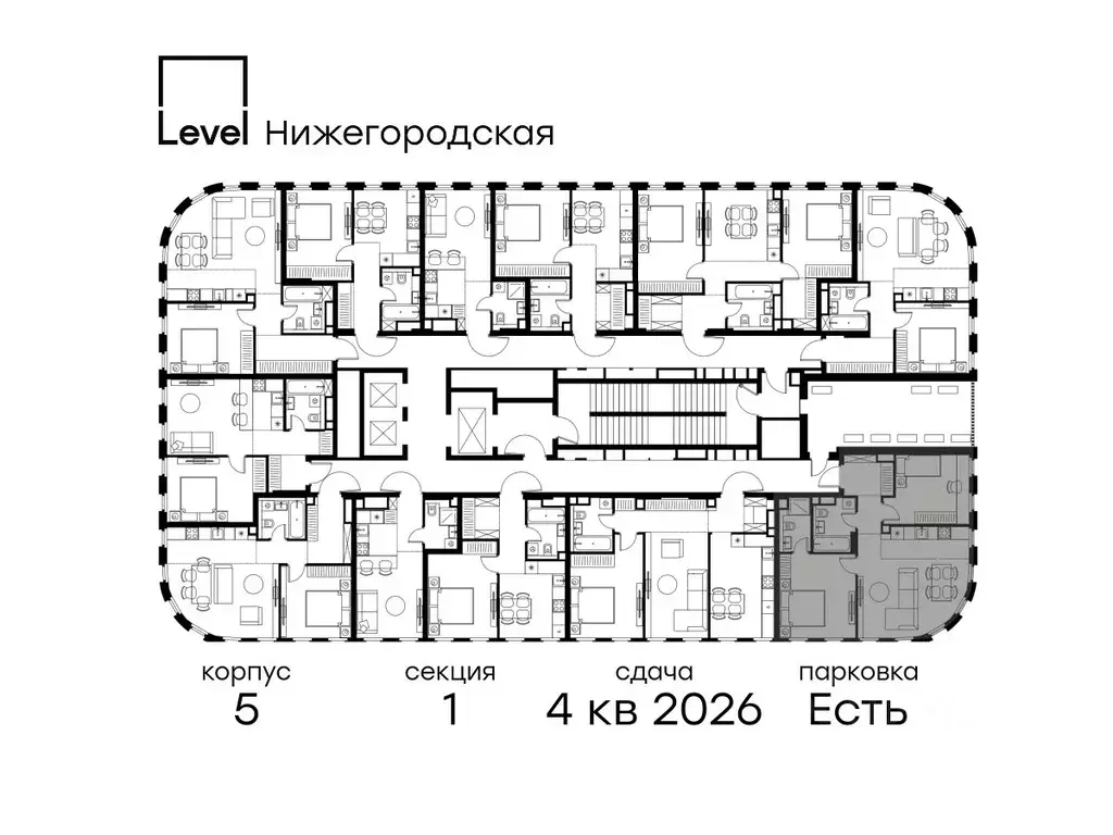 3-к кв. Москва Левел Нижегородская жилой комплекс, 5 (63.6 м) - Фото 1