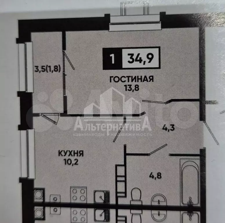 1-к. квартира, 32,6 м, 3/6 эт. - Фото 0