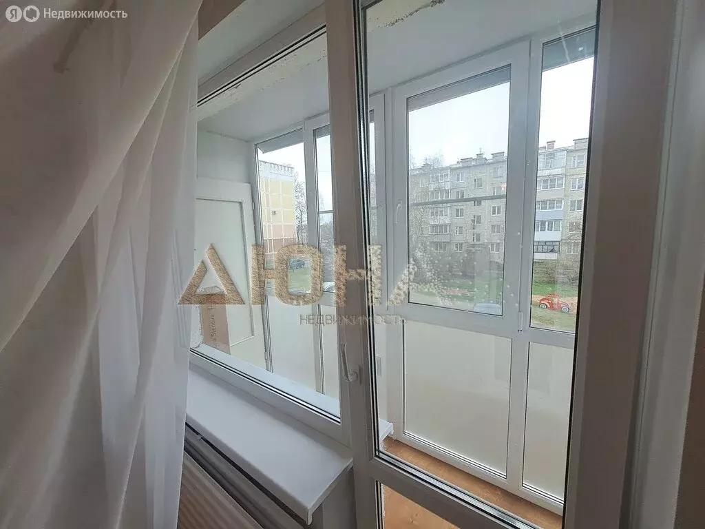 1-комнатная квартира: Кострома, микрорайон Малышково, Студенческий ... - Фото 2