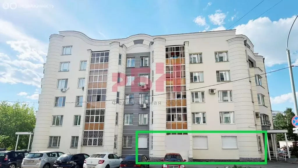 Офис (141.8 м) - Фото 0