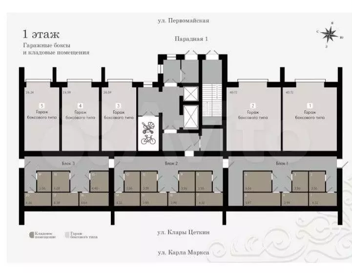 Продам кладовку в ЖК Петергоф3 - Фото 0