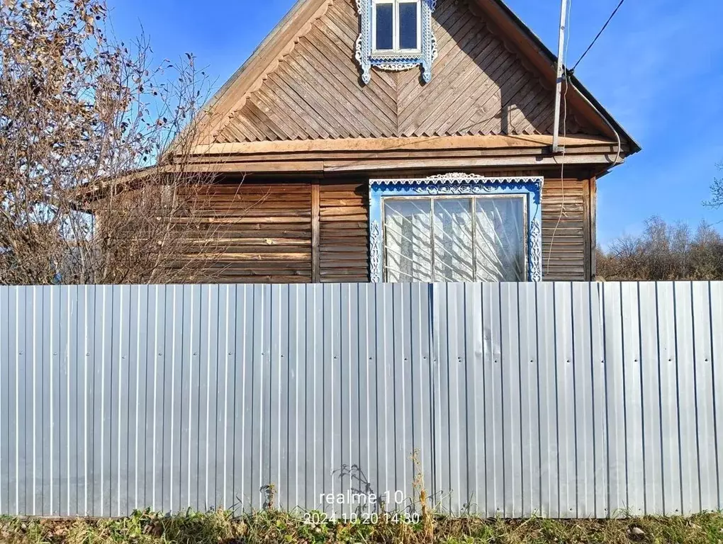 Дом в Башкортостан, Агидель Садовые участки,  (30 м) - Фото 0