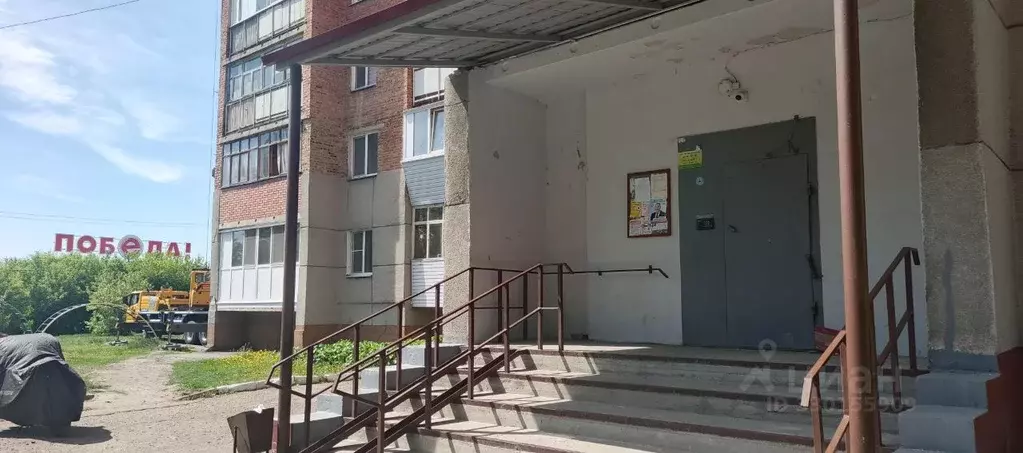 1-к кв. Омская область, Омск ул. Челюскинцев, 90 (36.0 м) - Фото 1