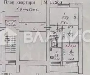 3-к кв. Новосибирская область, Новосибирск ул. Сибиряков-Гвардейцев, ... - Фото 0