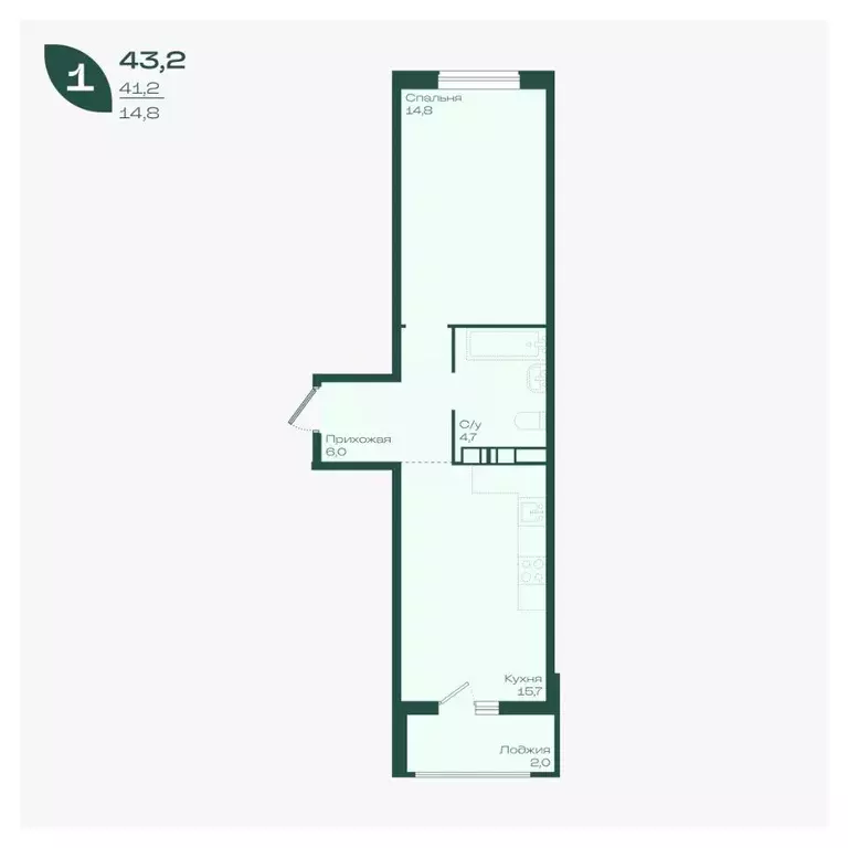 1-к кв. Краснодарский край, Краснодар Ботаника жилой комплекс (43.2 м) - Фото 1