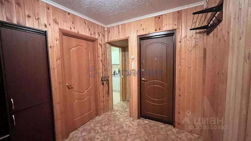 3-к кв. Нижегородская область, Дзержинск просп. Циолковского, 100 ... - Фото 0