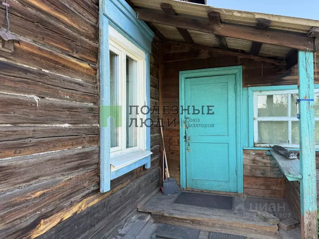 Дом в Забайкальский край, Чита Романовский тракт, 111 (43 м) - Фото 1