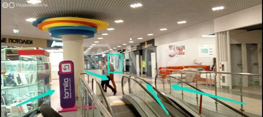 Торговая площадь (123.3 м) - Фото 1