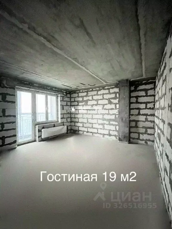 2-к кв. Челябинская область, Челябинск ул. Александра Шмакова, 41 ... - Фото 2