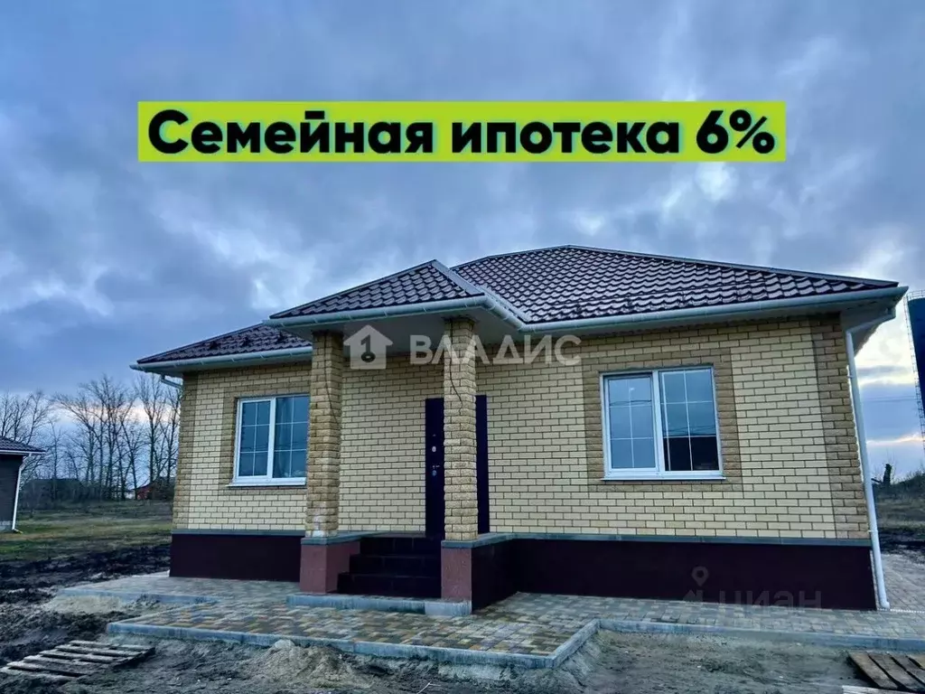 Дом в Белгородская область, Корочанский район, Мелиховское с/пос, с. ... - Фото 1