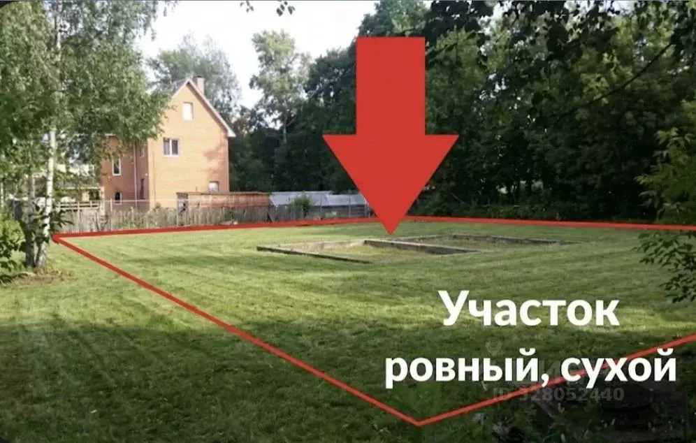 Участок в Московская область, Клин пос. Талицы,  (10.0 сот.) - Фото 1