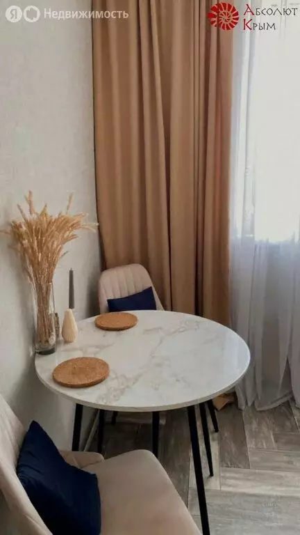 1-комнатная квартира: Феодосия, Крымская улица, 15 (31 м) - Фото 0