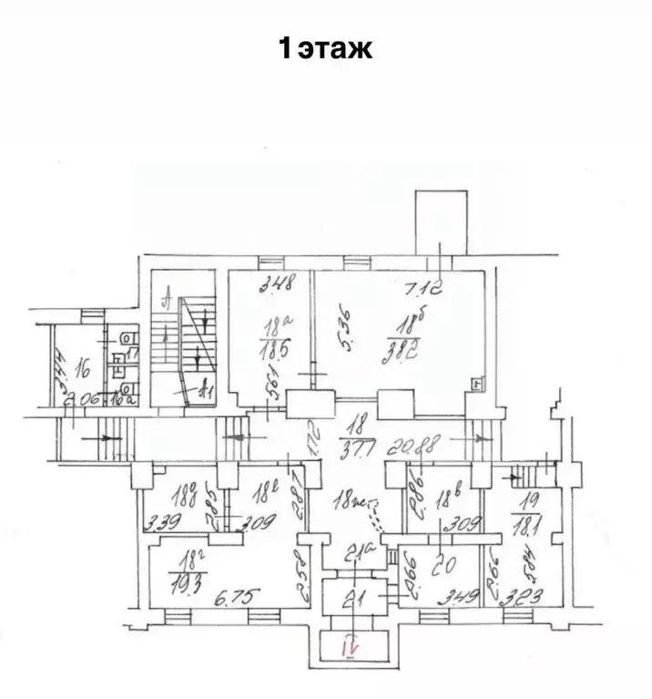 Помещение свободного назначения в Москва Гостиничный проезд, 6К2 (2700 ... - Фото 2