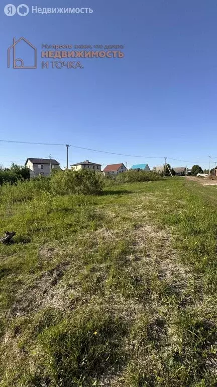 Участок в Нефтекамск, Соловьиная улица, 7 (9.34 м) - Фото 2