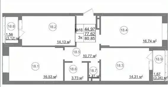 3-к кв. Белгородская область, Белгород Репное мкр, ул. Булата Окуджавы ... - Фото 1