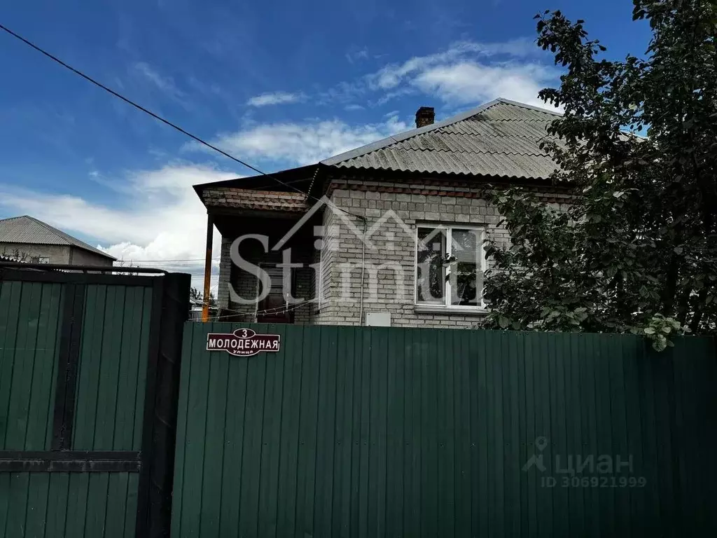 Дом в Хакасия, Черногорск Молодежная ул., 3 (209 м) - Фото 1