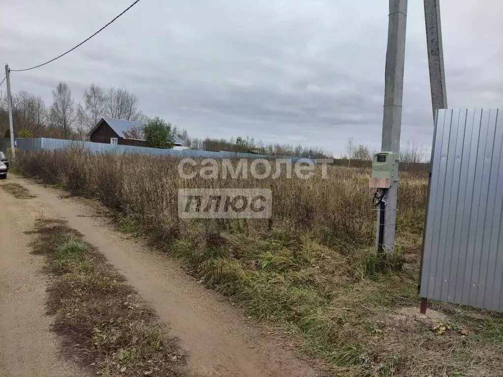 Участок в Ярославская область, Переславль-Залесский городской округ, ... - Фото 0