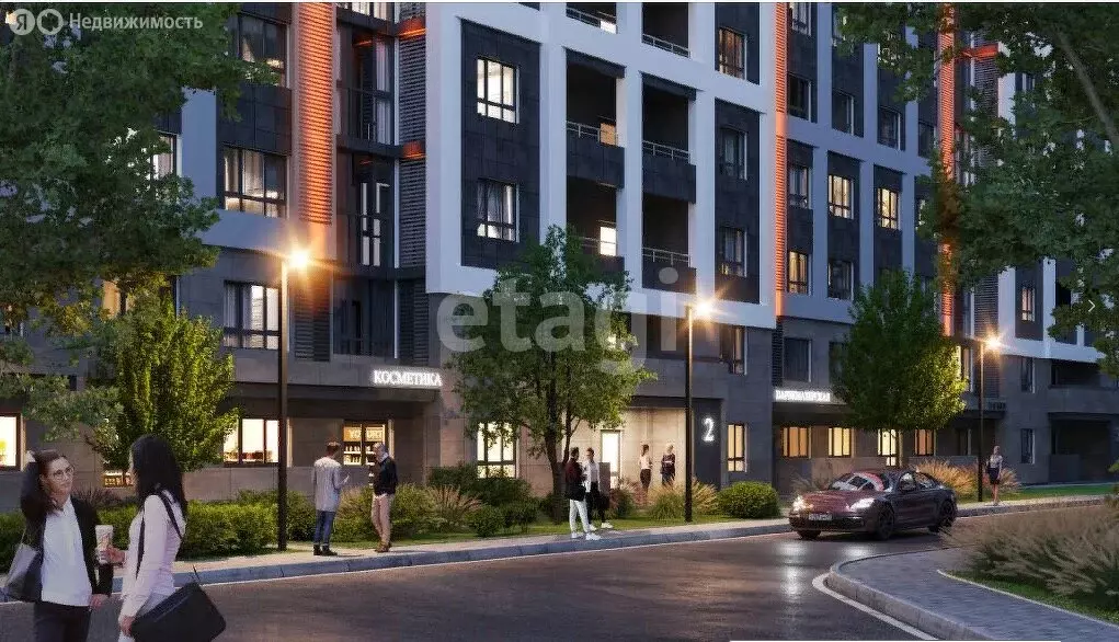 2-комнатная квартира: Мирное, ЖК Крокус (60.85 м) - Фото 1