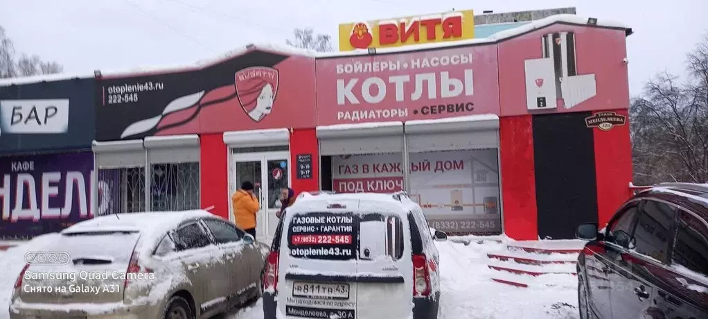 Торговая площадь в Кировская область, Киров ул. Менделеева, 30А (161 ... - Фото 1