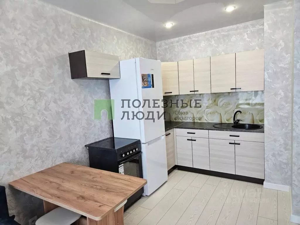 1-к кв. Краснодарский край, Новороссийск ул. Мурата Ахеджака, 5к1 ... - Фото 1