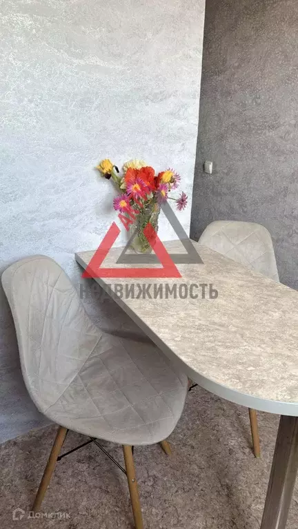 Продаётся 3-к квартира, 53.9 м - Фото 0