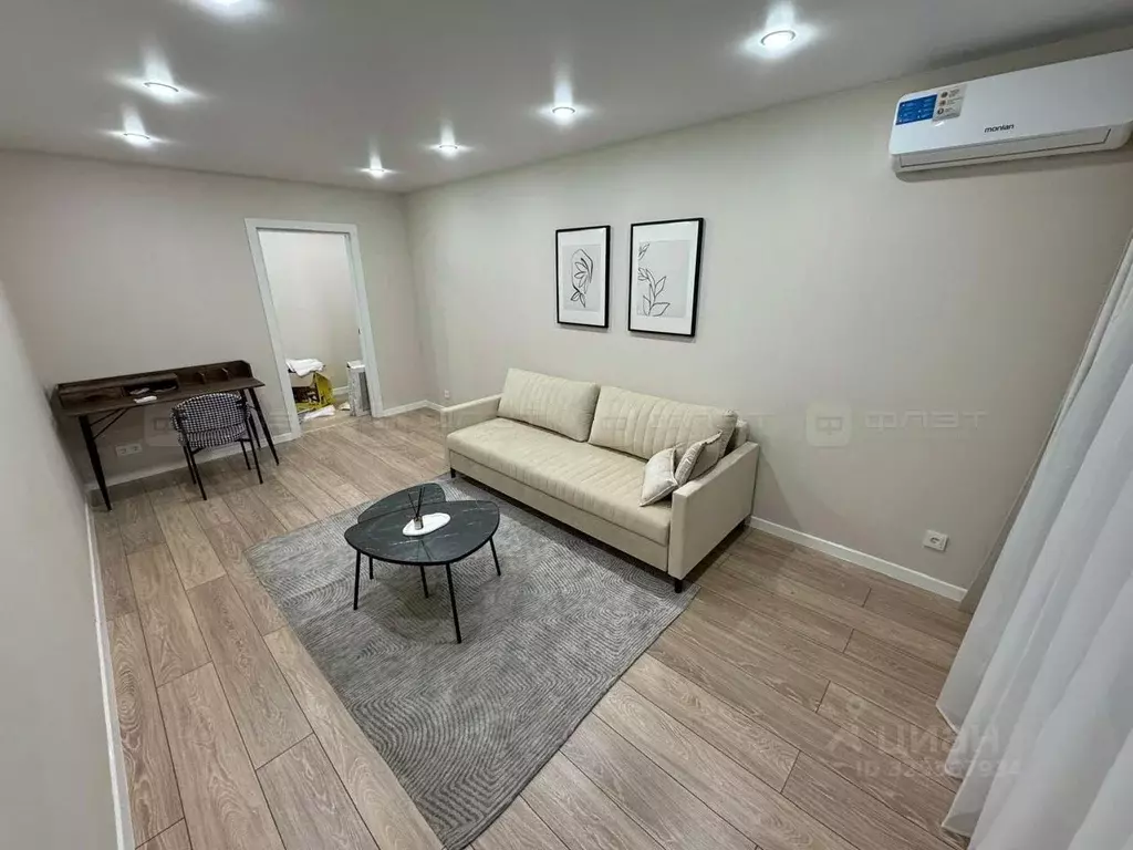 3-к кв. Татарстан, Казань ул. Побежимова, 46 (65.8 м) - Фото 1