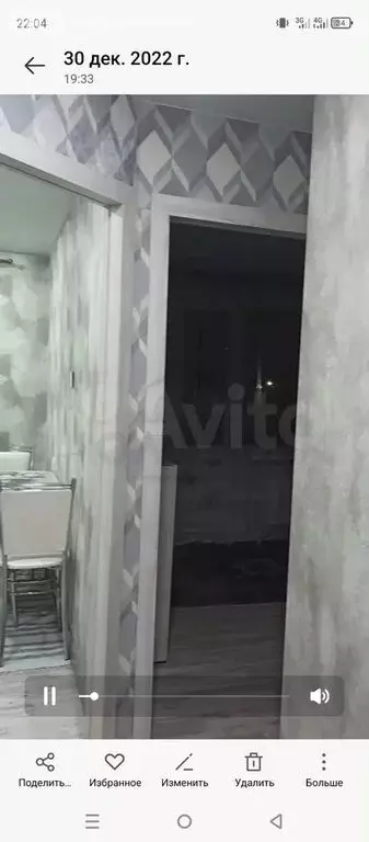 1-комнатная квартира: Бабынино, улица Анохина, 8 (31 м) - Фото 0