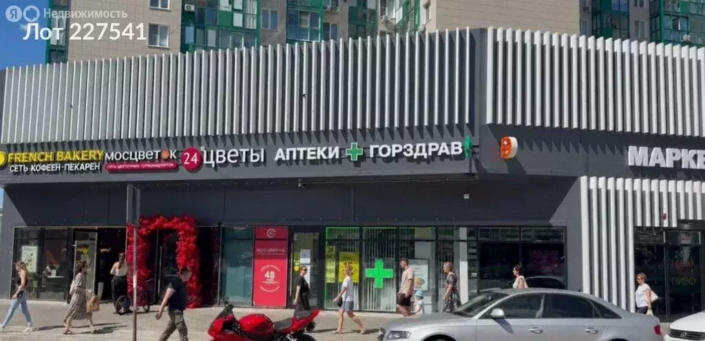 Помещение свободного назначения (317 м) - Фото 2